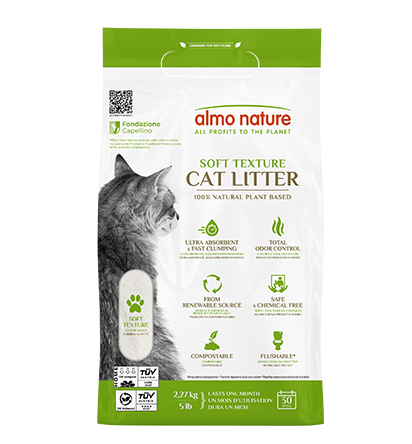 CAT LITTER 猫砂 almonature とうもろこし4kg３袋 Natural Cat Litter Soft Texture